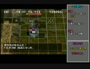 トルネコ3　新・バリナボモード18回目&19回目(異世界) Part1