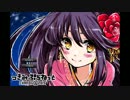 【つきみぷらねっと】月の少女と最期の話【単発実況】