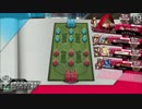 【wlw】この距離ならっ！！スカり12回目【AA3スカーレット】