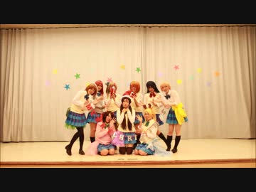 【ラブライブ！】COLORFUL VOICE踊ってみた【おか’ず７品目】
