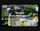 【刀剣乱舞】長谷部が世界を塗り替える？5【偽実況】
