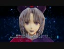 【MMDドラマ】東方宇宙大作戦　第四話　-変節の時-