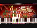 東方ピアノ『悪魔の妹のおもちゃ遊び』＠大雑把に採譜してみた[MIDI]