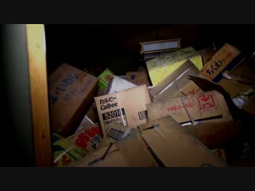 《廃墟心霊の旅》#25『誰も知らない廃屋』