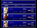 【FF7】FFシリーズ初見の関西人が実況プレイ【03】