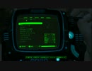 ノーカット Fallout4 part20