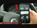 自動車故障診断機OBD2 WIFI Adapter with Torque Pro and remove ERRORS