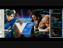 国内最速スト5大会 いきなり強い奴に会いに行く TOP8 はねやまvs豊泉三兄弟