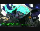 30すぎたおっさんのZX10Rどうがにっき　Part.53