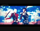 【Fate/MMD】テトロドトキサイザ2号【アーチャー・ランサー】