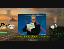 【WoWs】ゆっくり3人組の船乗り訓練日誌 3日目【戦艦編#2】