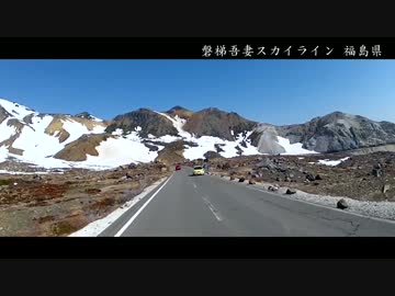 【お気楽バイク旅】2015 総集編 バイクで旅に出かけませんか？【MT-07】