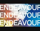 【C89新譜】 ENDEAVOUR 【クロスフェード】