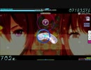 「いかさん」が歌う誓燈のマルシェで譜面作成