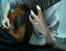 Can do Can go/V6　ソロギター