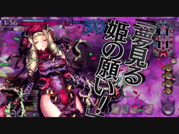 【wlw】ドルミール使ってみた。【AA5】