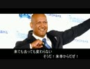 【ワタモテ×横浜】ベイスがカテないのはどう考えてもパリーグが悪い！