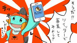 【ポケモンORAS】水地面統一（仮）の奮闘記part3【ゆっくり実況】