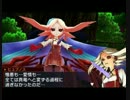 終擊のイグニト feat.riya