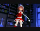 サンタ娘で好き!雪!本気Magic!