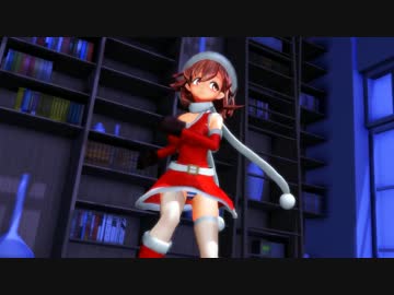 サンタ娘で好き!雪!本気Magic!