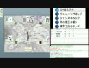 ぼくのかんがえたさいきょうのカオスフレア 14話