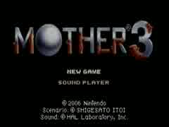 MOTHER3をわくわく実況プレイ　その１