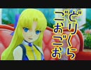 2周目だけど女の子に貢ぐニートも悪くない 38布施【ドリームクラブGogo.】
