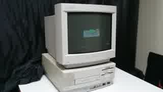 ロイヤルブラッド【FM TOWNS】 ロイヤルブラッド【FM TOWNS】 FM TOWNS版ロイヤルブラッド OP