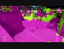 【対抗戦】BgN bs Gin's B【さくの視点】 part2