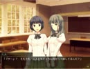 身体障害者がかたわ少女完全版を実況プレイpart153