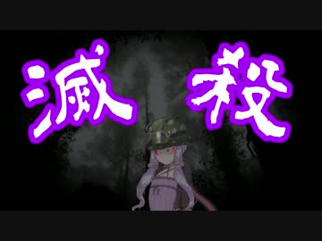 【結月ゆかり車載】千葉房総キャンプツーリング vol.3　夜の宴編