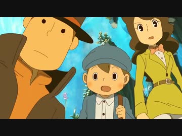 【参加型実況】これが最後の冒険だ《レイトン教授と超文明Aの遺産》part1