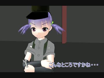 【暁日外伝】　ですとろいやー☆荒潮戦記elite　Chapter2-1　【MMD艦これ】