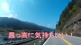 ほーじとエイプのv(・∀・)yaeh!ツーリング_to_高山_part1