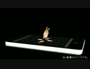 【MMD】　ホログラム de がんばれ！　【T&B】