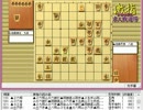 気になる棋譜を見ようその６３７（佐藤天八段　対　佐藤康九段）