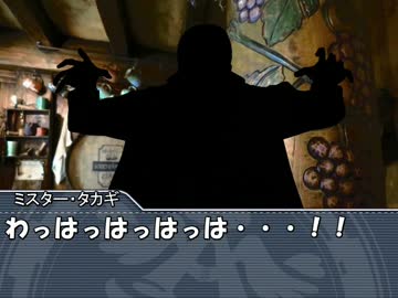 【アイマス】探偵ハルカさんの事件簿７「ハル閣下誘拐事件」part4