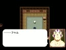 【実況プレイ】 GRAYMERCA ―グレイメルカ―　第１６話part3