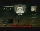 ゆっくり達のドラゴンズドグマオンライン.03 ボッチ【ゆっくり実況】