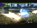 【MHX】訓練された睡眠チャアク部隊　VS　キリン