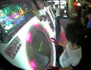 【maimai】Ta*2*Ya Axeria MASTER 【5/0/0 99.90%】ラウンドワン千日前