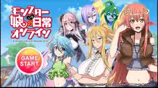 【ぞんび実況】俺だって女の子とイチャイチャしたいんだよ！ ♯01