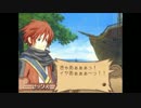 【初実況】サモンナイト3実況プレイ【part34】