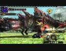 【MHX】燼滅刃ディノバルド(二つ名)Lv1　ソロ弓・ネコ火事場　04分31秒86