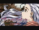【実況】朝露の中に君の夢をみる【プリンセスメーカー】Last Season