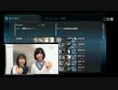 【10月25日放送（前編）】朝まで艦これ秋刀魚30匹【ギャンブラー提督】