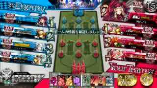 【WLW】12/19千日前ラウワン交流会8試合目（2回戦1試合目）