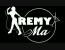 Remy Ma - Hands Down feat. Rick Ross & Yo Gotti