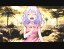 (`o´) 時ノ雨、最終戦争 歌ってみた ver.夏那